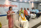 गांधी जयंती पर नैहाटी में गूँजी हिंदी, उर्दू और बांग्ला की कविताएँ