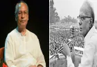 कविता गूँज उठी: विजय बहादुर सिंह की कविता में प्रतिरोध की आवाज