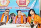 हावड़ा में ‘ऋतु-संधि शब्दोत्सव’, कवियों ने किया काव्य-पाठ