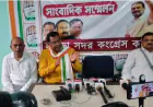 हावड़ा में कांग्रेस का ‘वोट चोर–गद्दी चोर’ अभियान, दिल्ली रैली की अपील