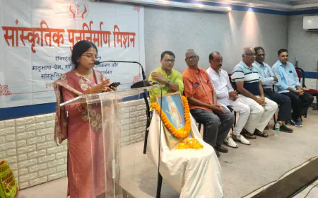 गांधी जयंती पर नैहाटी में गूँजी हिंदी, उर्दू और बांग्ला की कविताएँ
