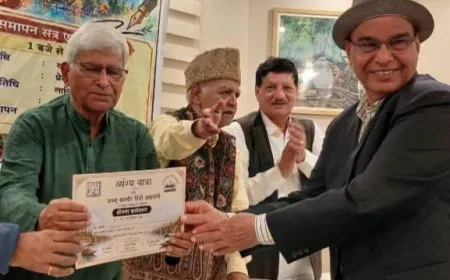 चिनार की छाँव में साहित्य का संवाद