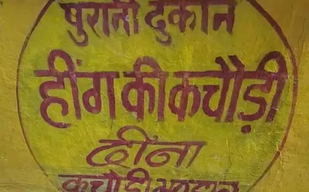बनारस की गलियों में आज भी जिंदा है पुराने स्वाद का हुनर