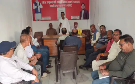 हजारीबाग में सवर्ण महासभा की बैठक, आर्थिक आधार पर आरक्षण की माँग