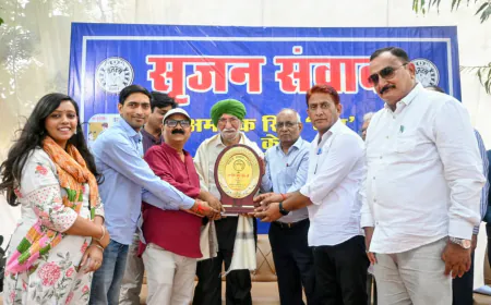 बतरस 2026 के अंतिम दिन सृजन संवाद के मंच पर बच्चों ने दी प्रस्तुति
