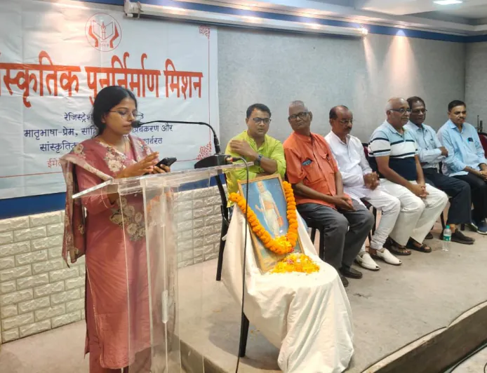 गांधी जयंती पर नैहाटी में गूँजी हिंदी, उर्दू और बांग्ला की कविताएँ