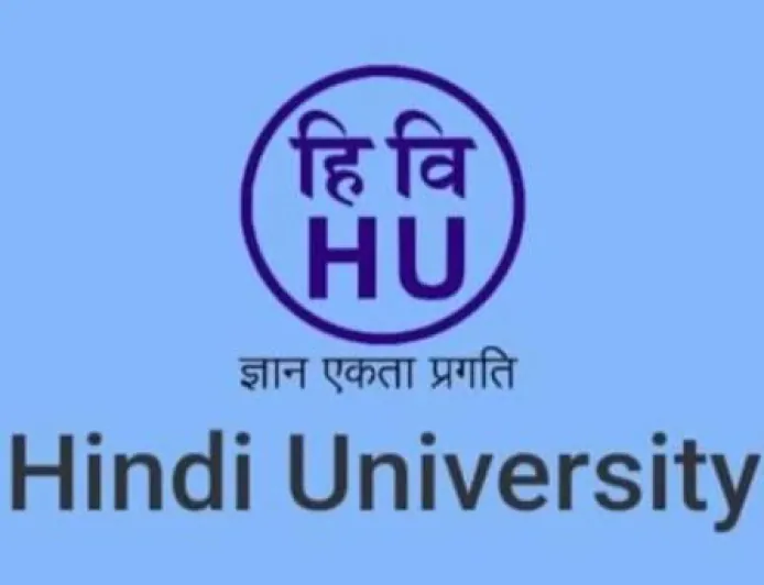 हिंदी विश्वविद्यालय में शिक्षा के नए प्रतिमान, छह नए विषयों की तैयारी