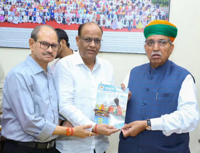 राजस्थानी भाषा को आठवीं अनुसूची में शामिल करने की माँग, केंद्रीय मंत्री अर्जुन राम मेघवाल से मिला मारवाड़ी सम्मेलन का प्रतिनिधिमंडल