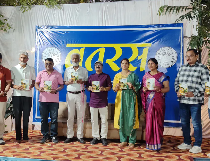 बतरस के पहले दिन ‘साक्षी हैं शब्द’ और सांस्कृतिक संध्या का आयोजन