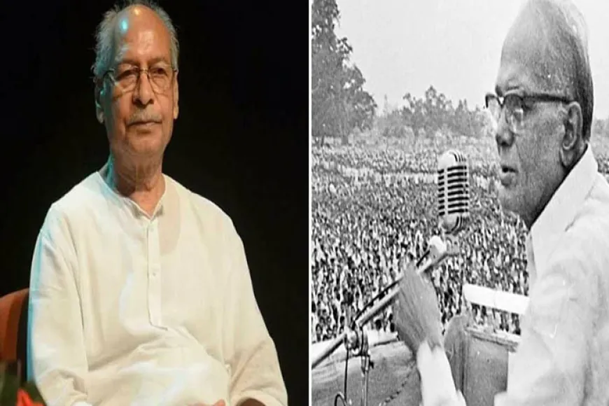 कविता गूँज उठी: विजय बहादुर सिंह की कविता में प्रतिरोध की आवाज