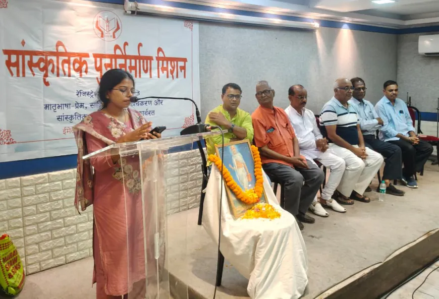 गांधी जयंती पर नैहाटी में गूँजी हिंदी, उर्दू और बांग्ला की कविताएँ