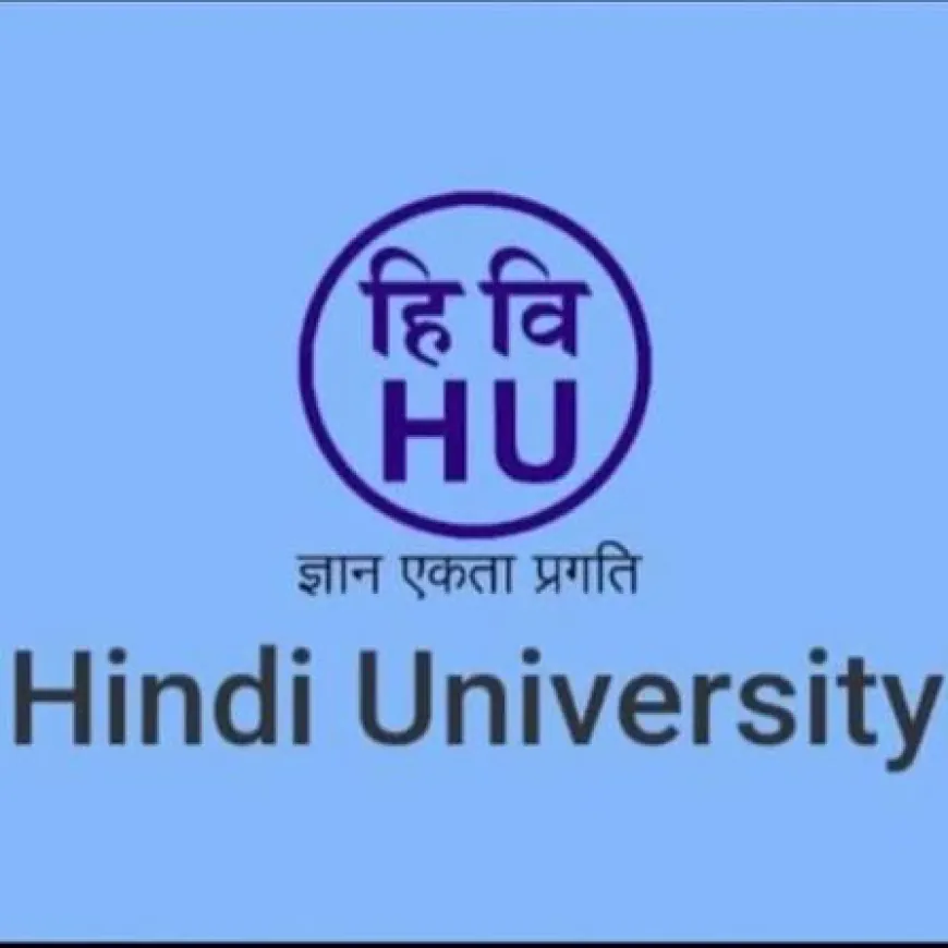 हिंदी विश्वविद्यालय में शिक्षा के नए प्रतिमान, छह नए विषयों की तैयारी