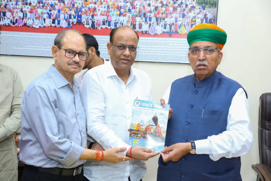 राजस्थानी भाषा को आठवीं अनुसूची में शामिल करने की माँग, केंद्रीय मंत्री अर्जुन राम मेघवाल से मिला मारवाड़ी सम्मेलन का प्रतिनिधिमंडल
