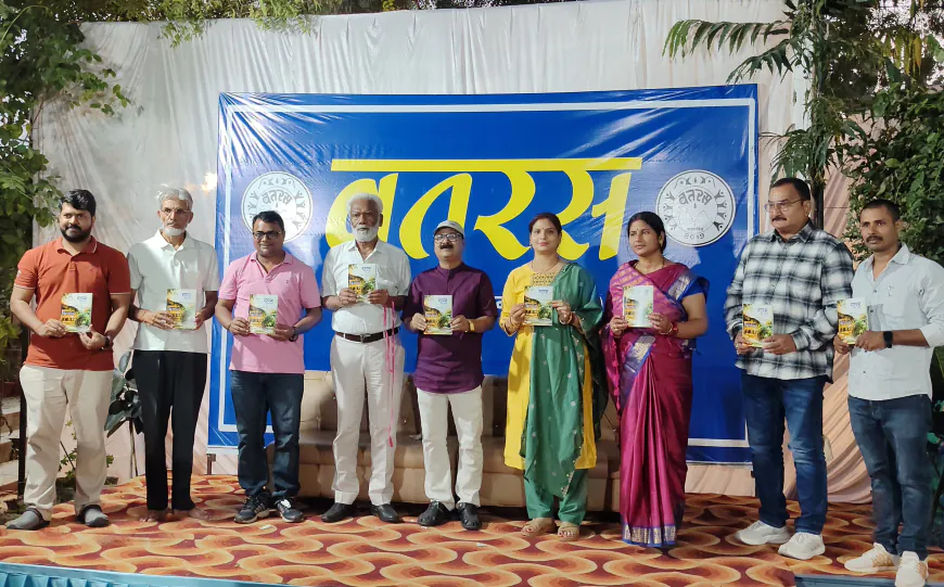 बतरस के पहले दिन ‘साक्षी हैं शब्द’ और सांस्कृतिक संध्या का आयोजन