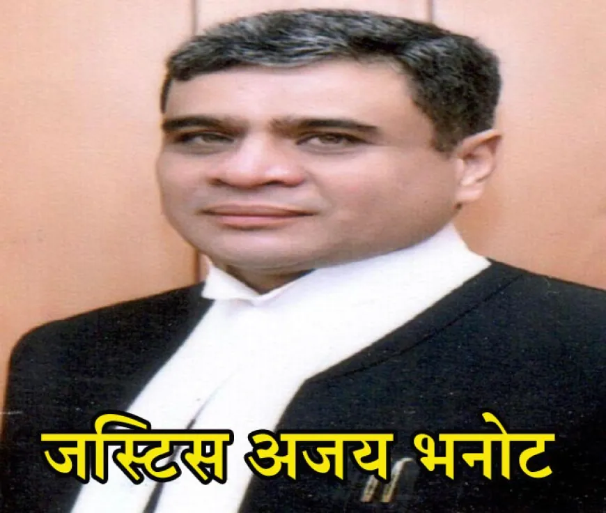 इलाहाबाद हाईकोर्ट में जस्टिस अजय भनोट के कोर्ट रूम में वकीलों का हंगामा, कथित तोड़फोड़; जज को सुरक्षा ने पीछे के दरवाजे से सुरक्षित निकाला